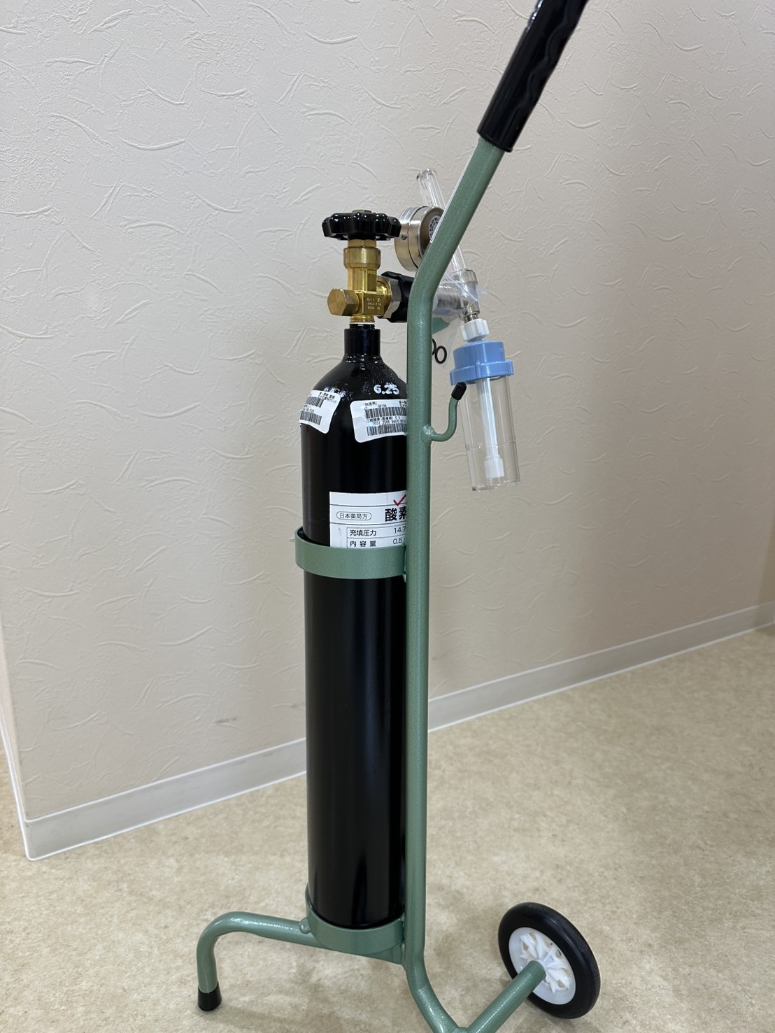 ながの歯科クリニック　酸素ボンベ管理